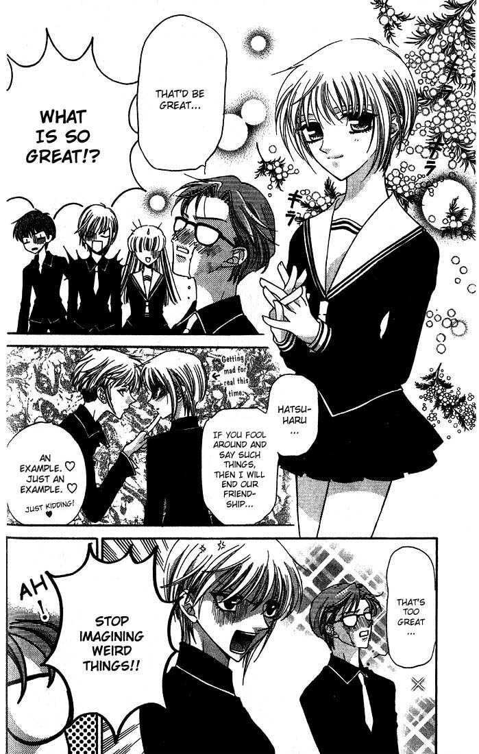 Fruits Basket Chapter 19 page 27 - Chapter 19