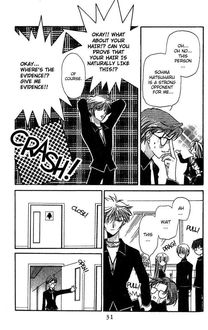 Fruits Basket Chapter 19 page 28 - Chapter 19