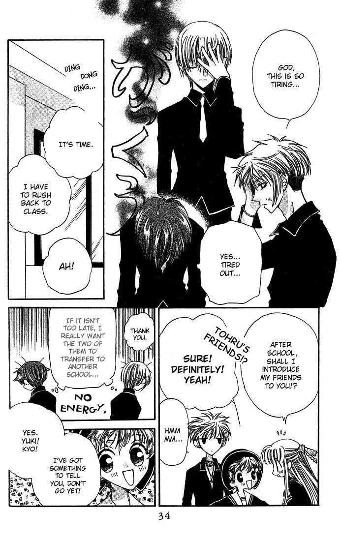 Fruits Basket Chapter 19 page 31 - Chapter 19
