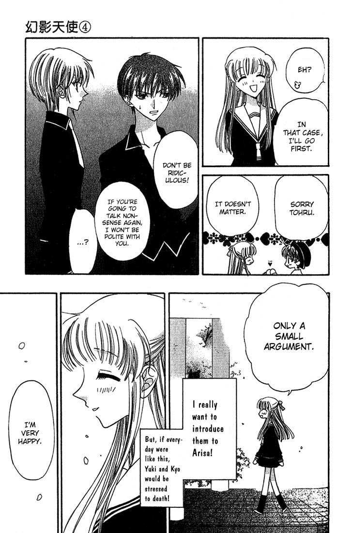 Fruits Basket Chapter 19 page 32 - Chapter 19
