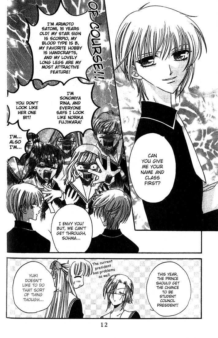 Fruits Basket Chapter 19 page 9 - Chapter 19