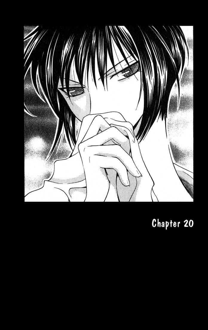 Fruits Basket Chapter 20 page 1 - Chapter 20