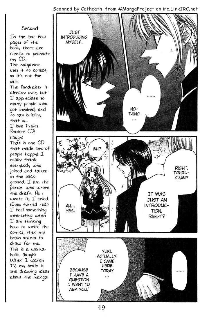 Fruits Basket Chapter 20 page 11 - Chapter 20