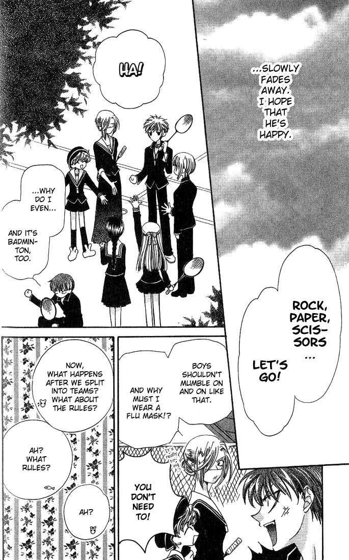 Fruits Basket Chapter 20 page 19 - Chapter 20
