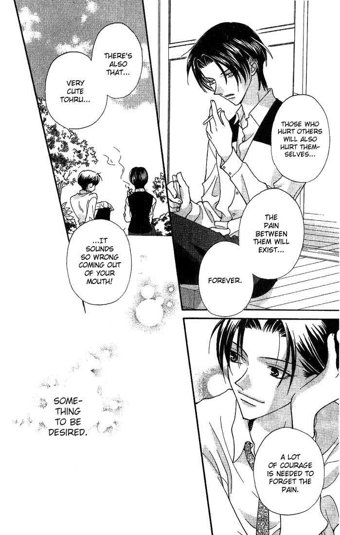 Fruits Basket Chapter 20 page 23 - Chapter 20