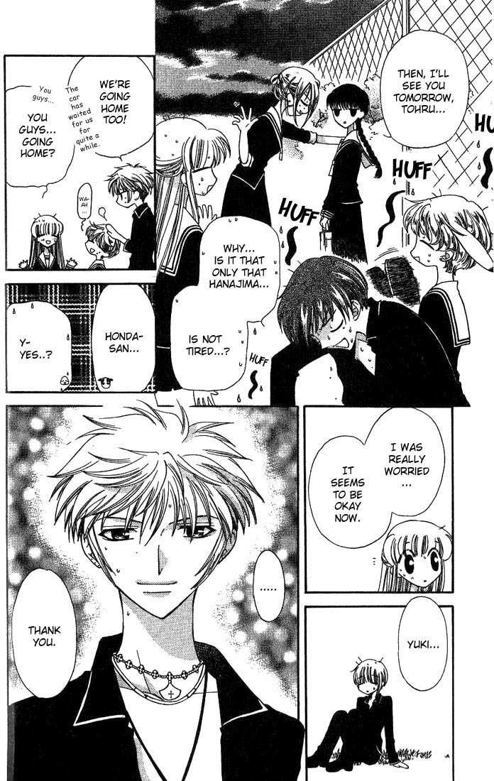 Fruits Basket Chapter 20 page 27 - Chapter 20