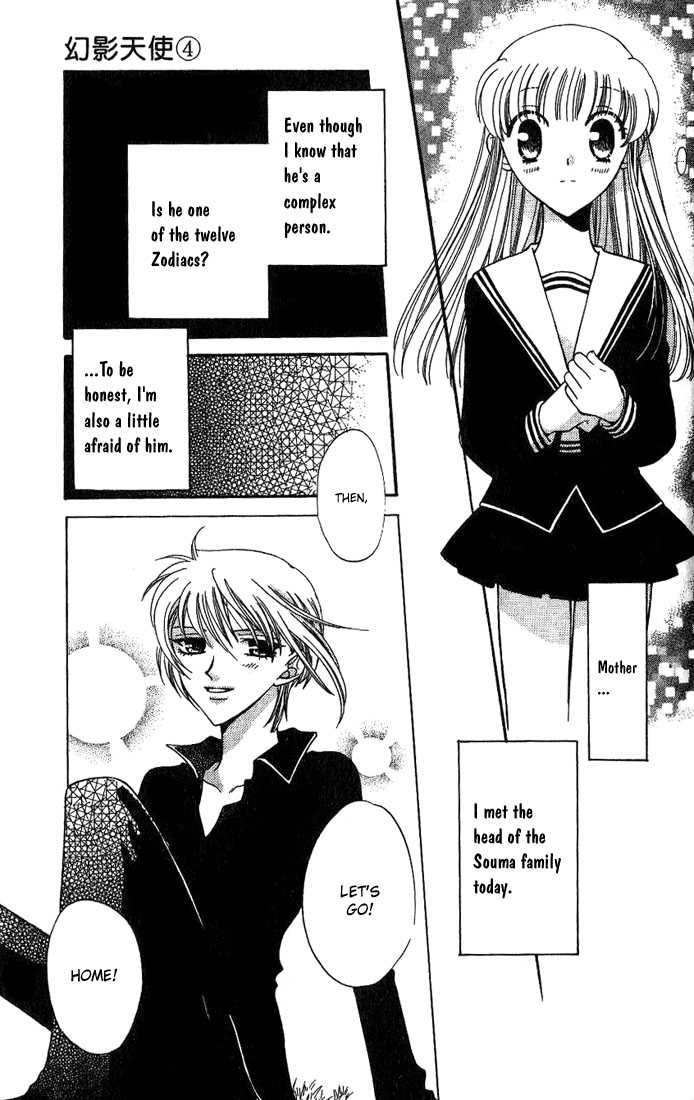 Fruits Basket Chapter 20 page 28 - Chapter 20
