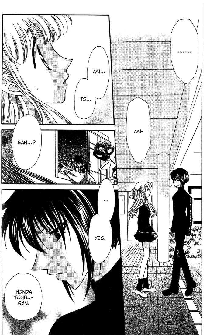 Fruits Basket Chapter 20 page 6 - Chapter 20