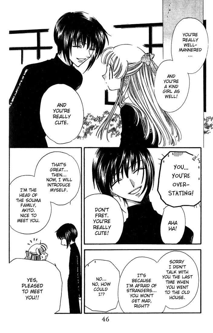 Fruits Basket Chapter 20 page 8 - Chapter 20