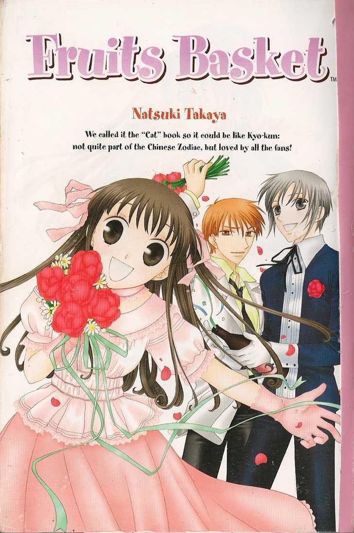 Fruits Basket Chapter 200.1 page 2 - Chapter 200.1 : fan book - cat Chapter 1