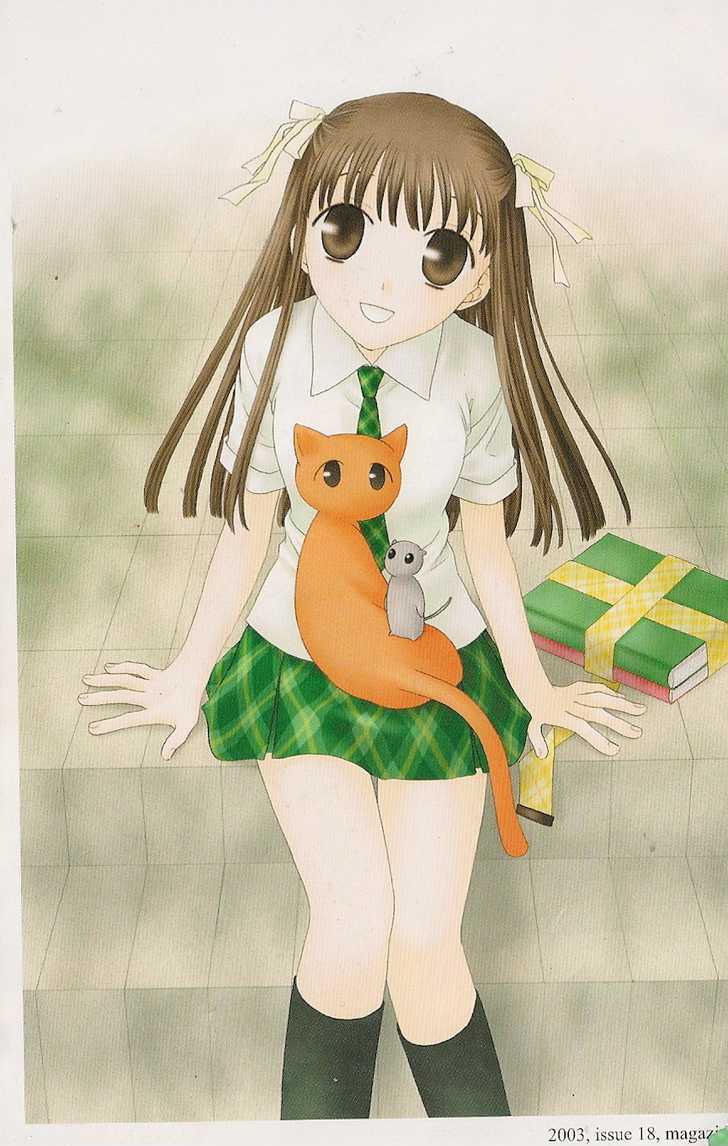 Fruits Basket Chapter 200.1 page 6 - Chapter 200.1 : fan book - cat Chapter 1