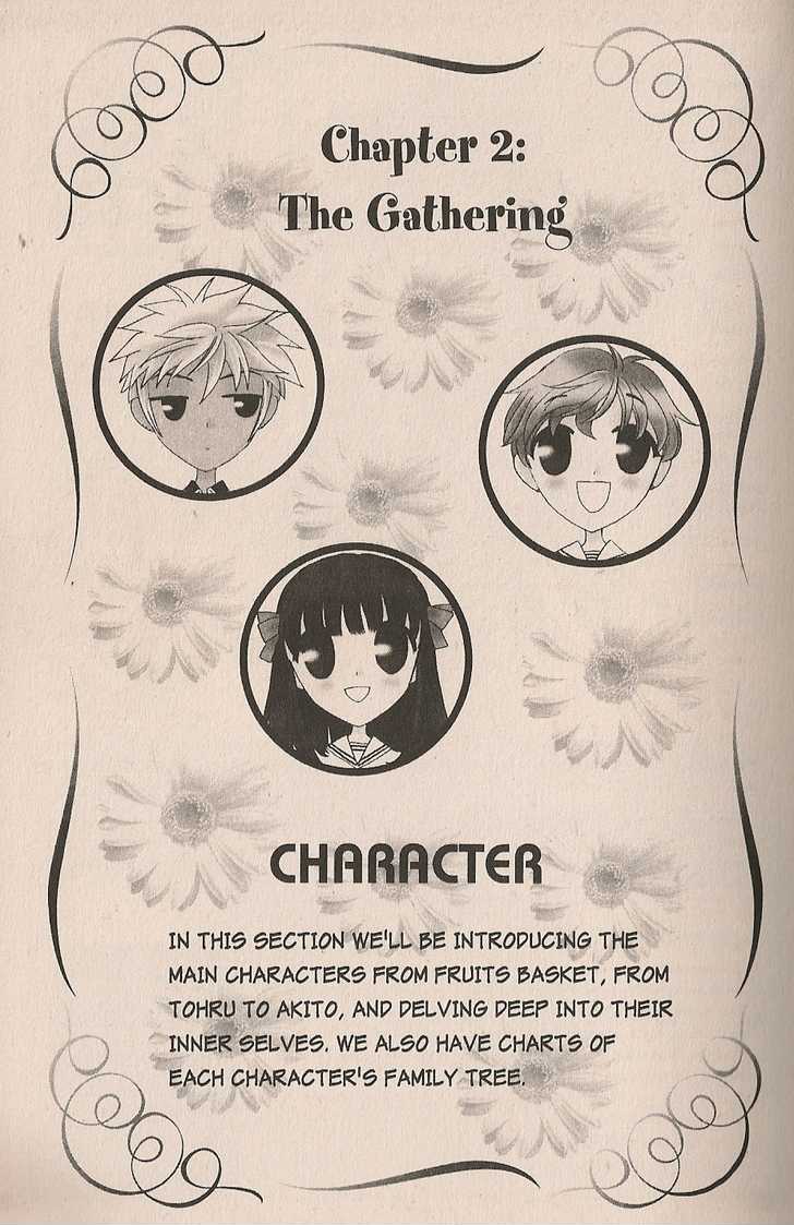 Fruits Basket Chapter 200.2 page 18 - Chapter 200.2 : fan book - cat Chapter 2
