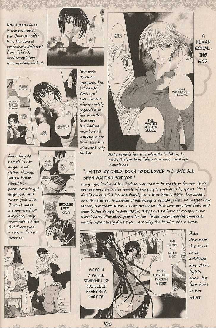 Fruits Basket Chapter 200.2 page 7 - Chapter 200.2 : fan book - cat Chapter 2