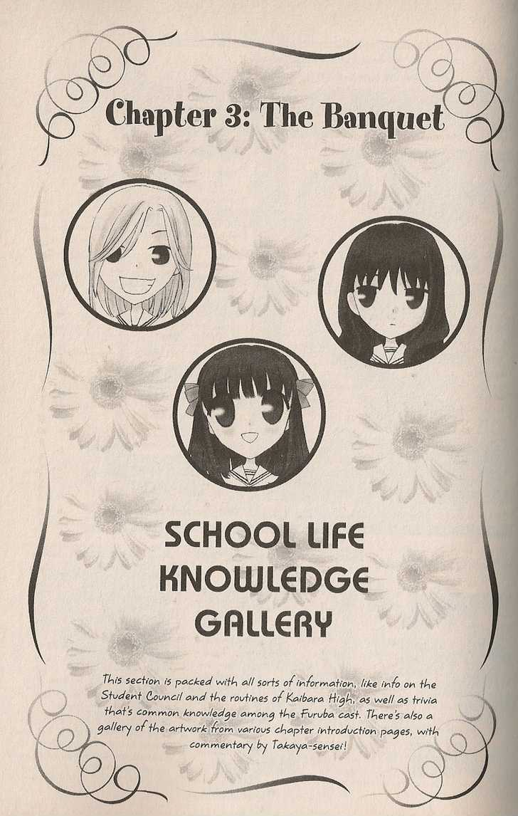 Fruits Basket Chapter 200.3 page 1 - Chapter 200.3 : fan book - cat Chapter 3