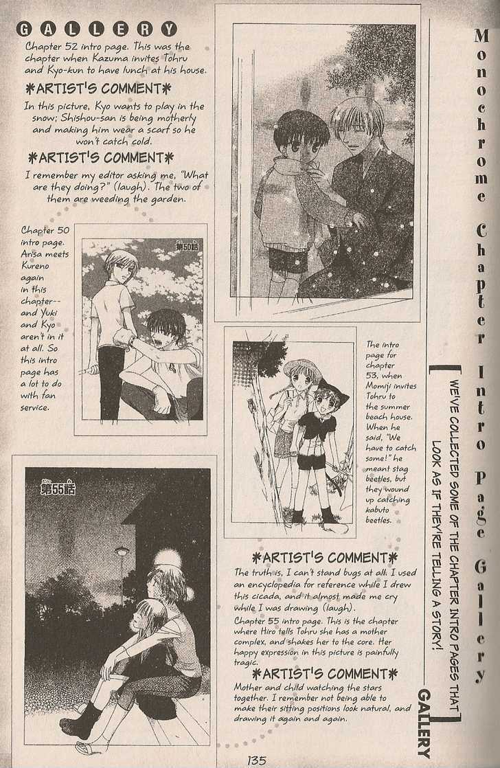 Fruits Basket Chapter 200.3 page 19 - Chapter 200.3 : fan book - cat Chapter 3