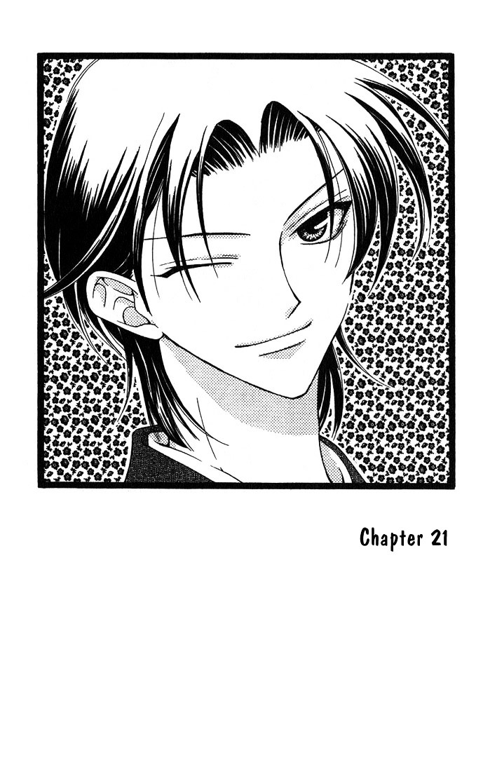Fruits Basket Chapter 21 page 1 - Chapter 21 : Snakes and Potstickers