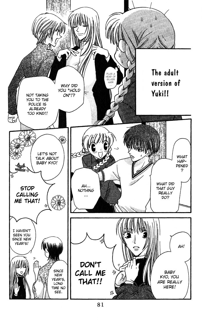Fruits Basket Chapter 21 page 13 - Chapter 21 : Snakes and Potstickers