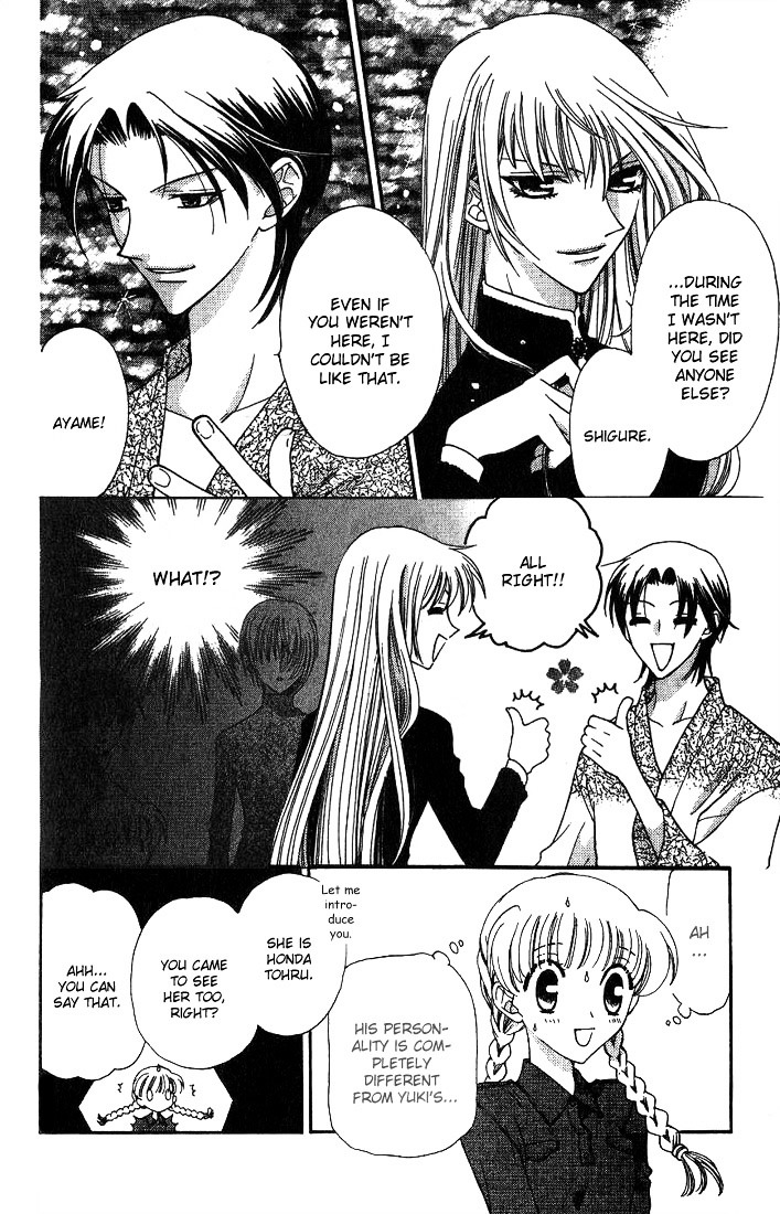 Fruits Basket Chapter 21 page 14 - Chapter 21 : Snakes and Potstickers