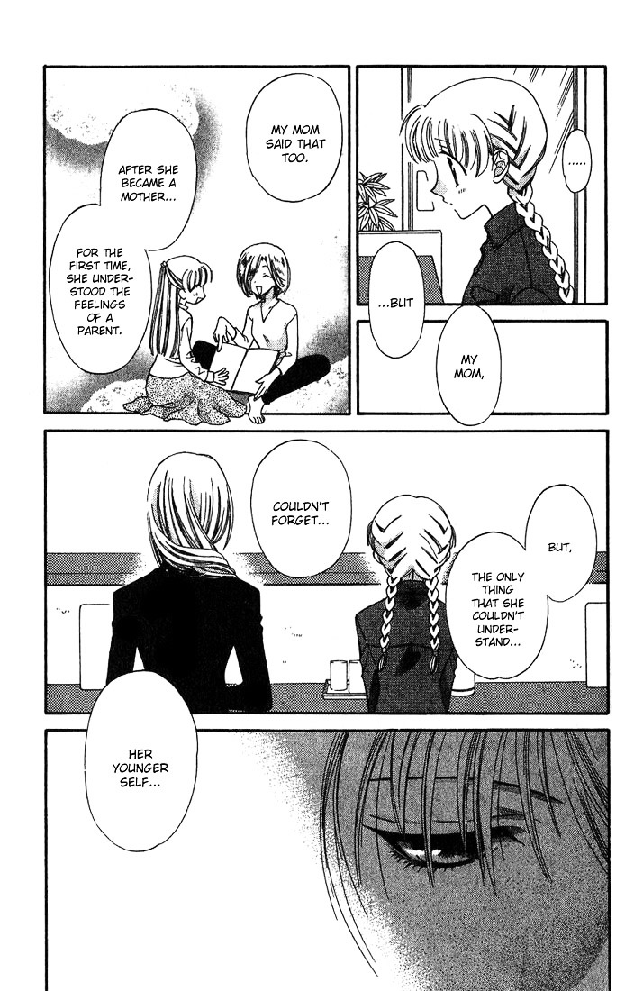 Fruits Basket Chapter 21 page 23 - Chapter 21 : Snakes and Potstickers
