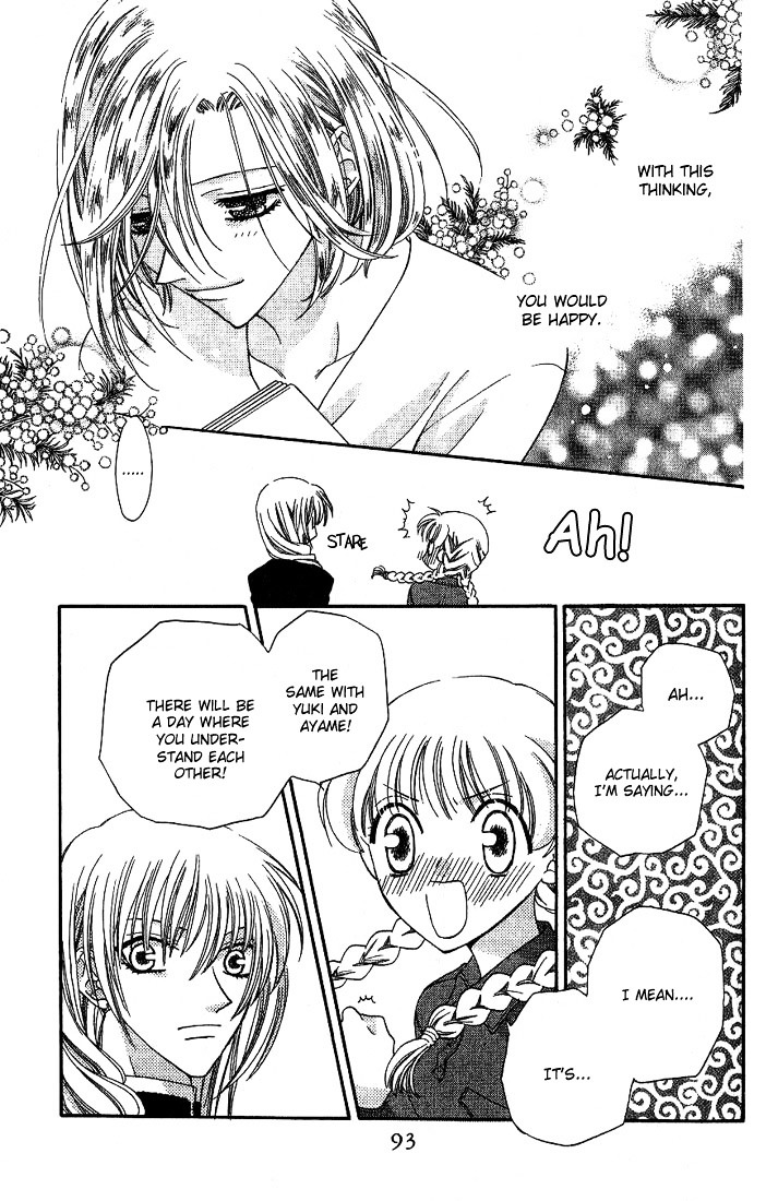 Fruits Basket Chapter 21 page 25 - Chapter 21 : Snakes and Potstickers