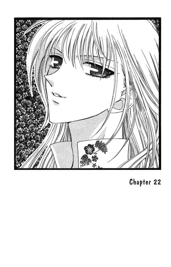 Fruits Basket Chapter 22 page 1 - Chapter 22