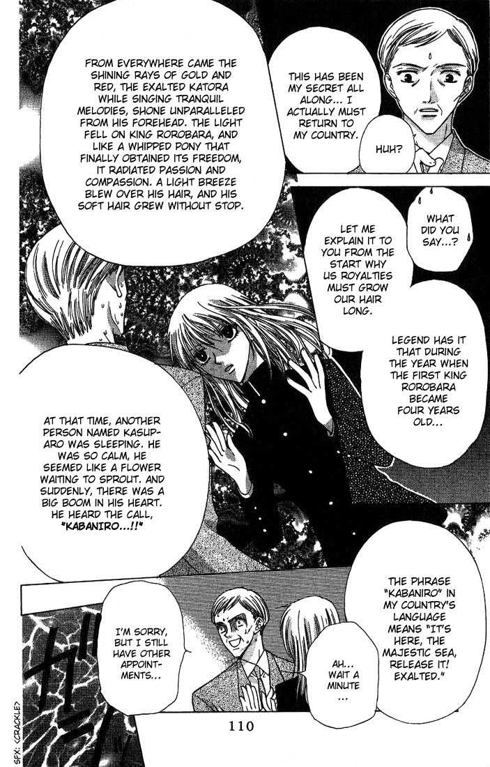 Fruits Basket Chapter 22 page 12 - Chapter 22