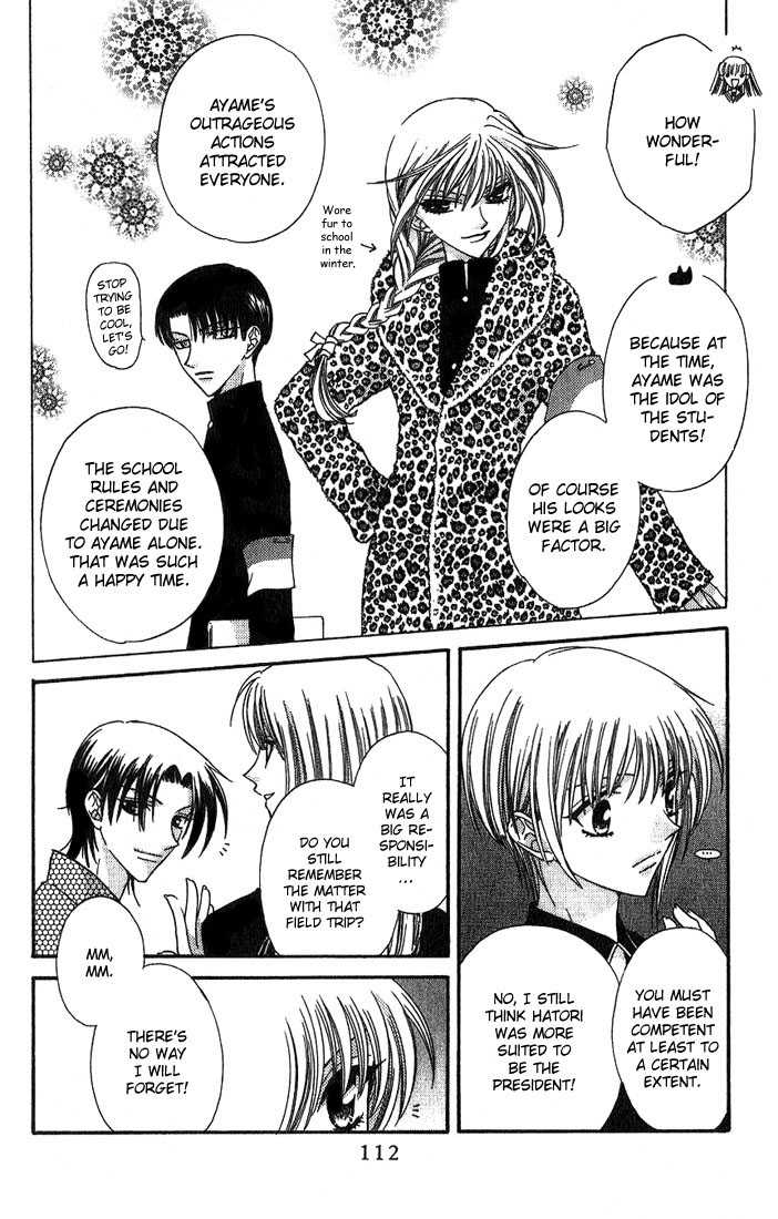 Fruits Basket Chapter 22 page 14 - Chapter 22