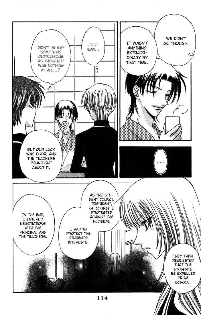 Fruits Basket Chapter 22 page 16 - Chapter 22