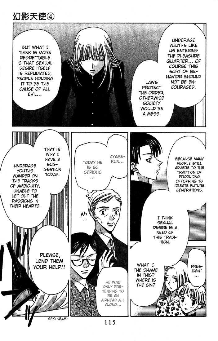 Fruits Basket Chapter 22 page 17 - Chapter 22