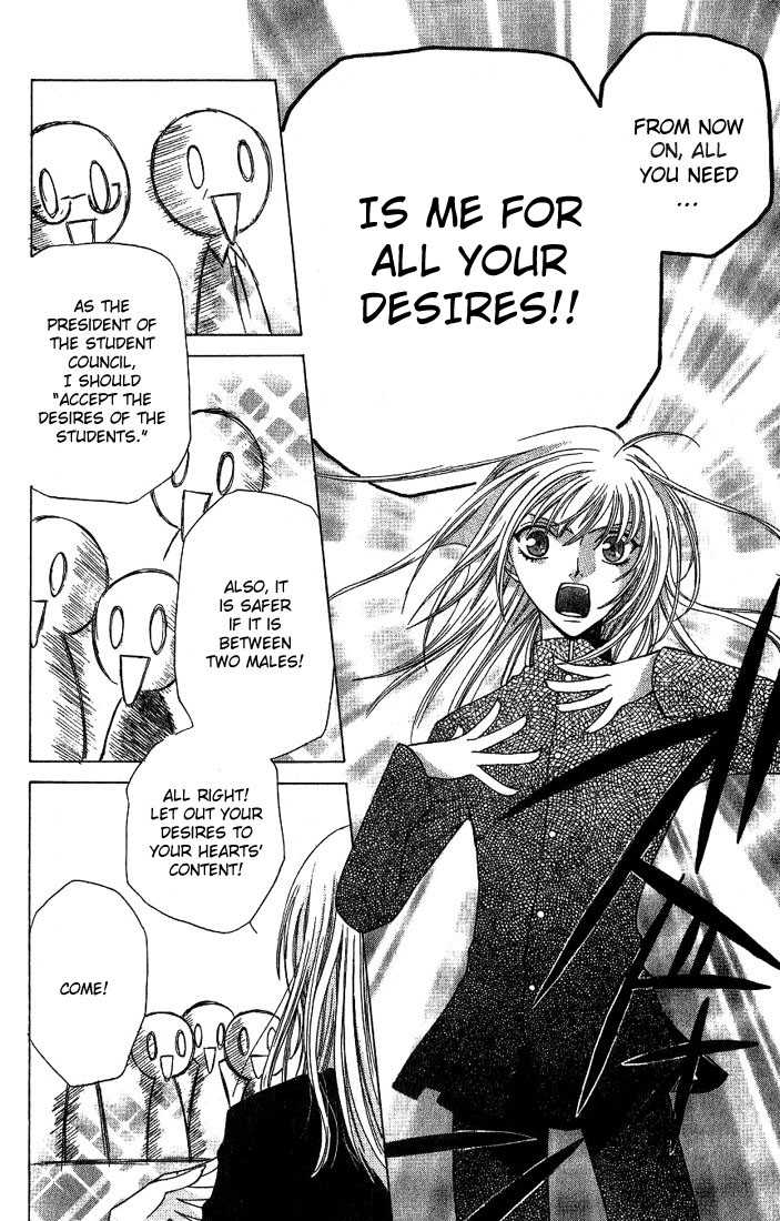 Fruits Basket Chapter 22 page 18 - Chapter 22