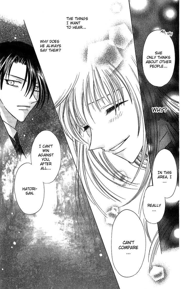 Fruits Basket Chapter 22 page 27 - Chapter 22