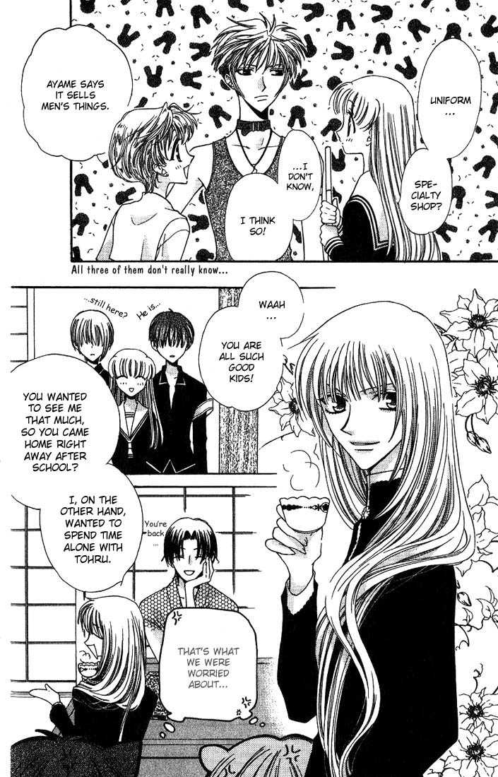 Fruits Basket Chapter 22 page 8 - Chapter 22