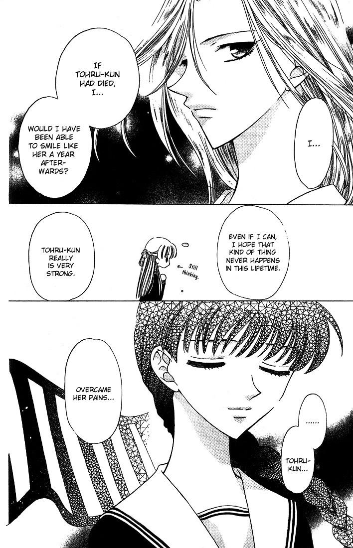 Fruits Basket Chapter 23 page 12 - Chapter 23 : Beloved Mother; Hated Son