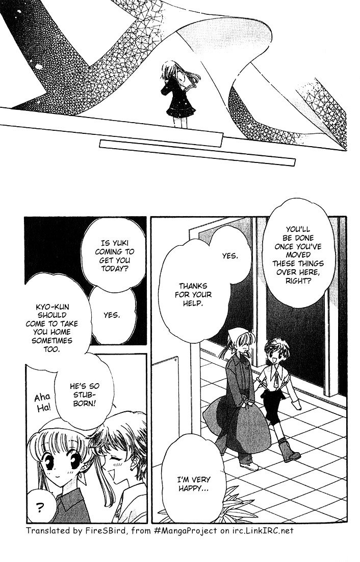 Fruits Basket Chapter 23 page 13 - Chapter 23 : Beloved Mother; Hated Son