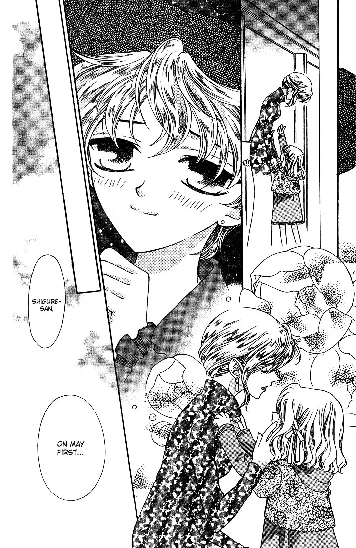 Fruits Basket Chapter 23 page 4 - Chapter 23 : Beloved Mother; Hated Son