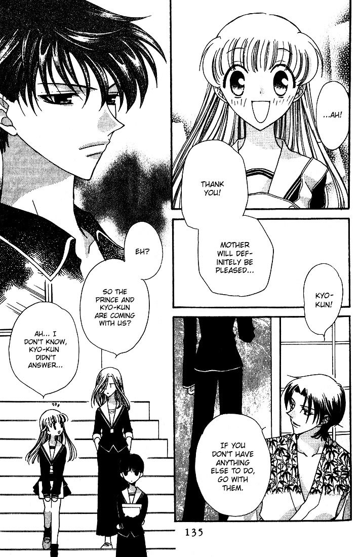 Fruits Basket Chapter 23 page 7 - Chapter 23 : Beloved Mother; Hated Son