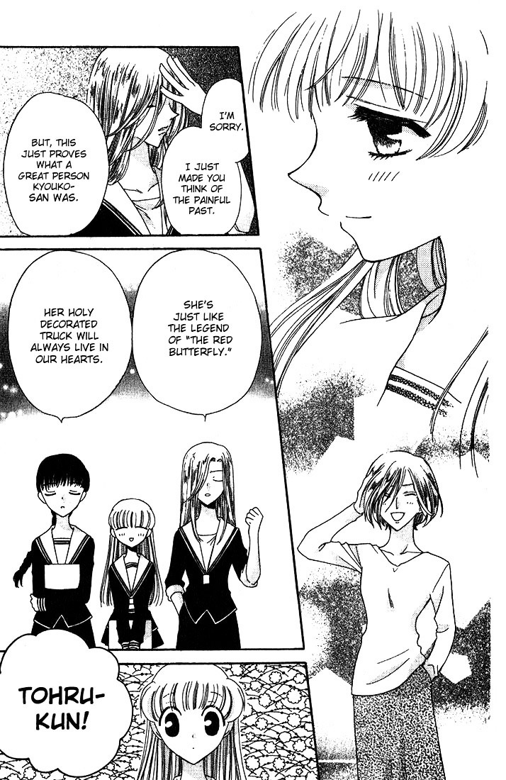 Fruits Basket Chapter 23 page 9 - Chapter 23 : Beloved Mother; Hated Son