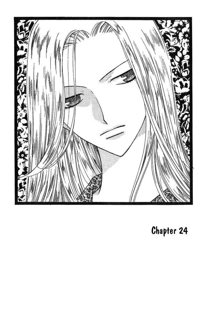 Fruits Basket Chapter 24.1 page 1 - Chapter 24.1