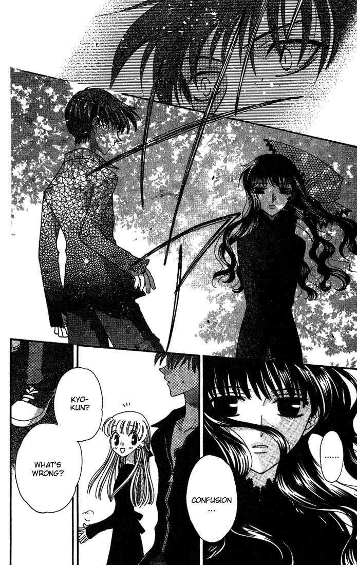 Fruits Basket Chapter 24.1 page 16 - Chapter 24.1