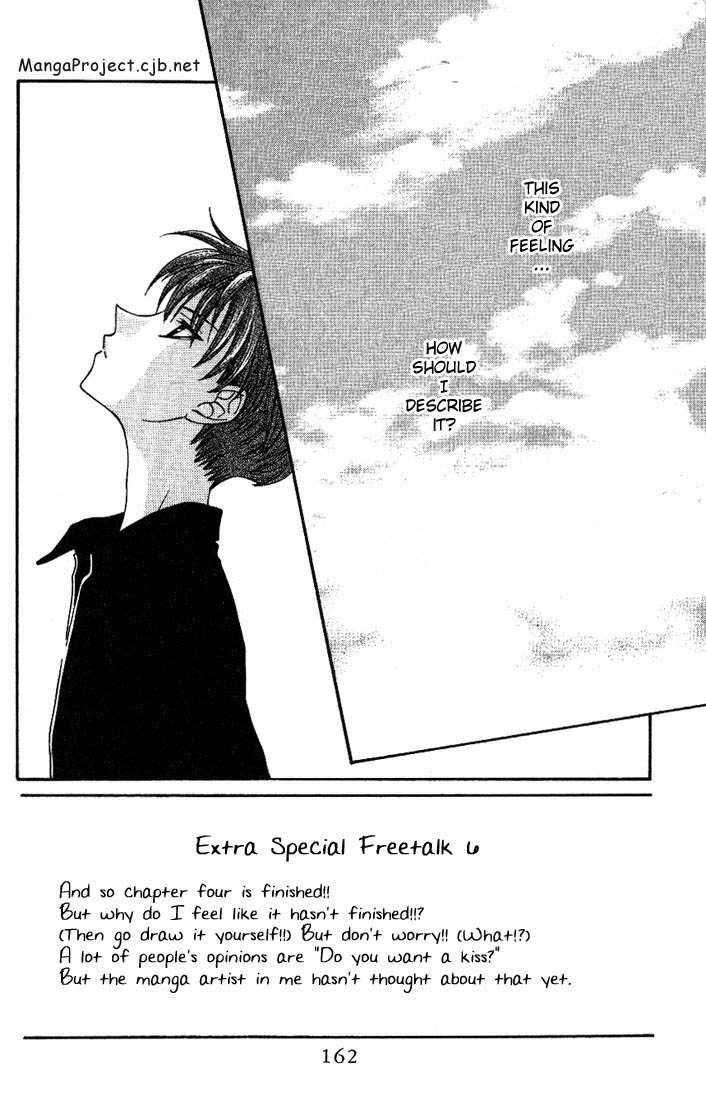 Fruits Basket Chapter 24.1 page 2 - Chapter 24.1