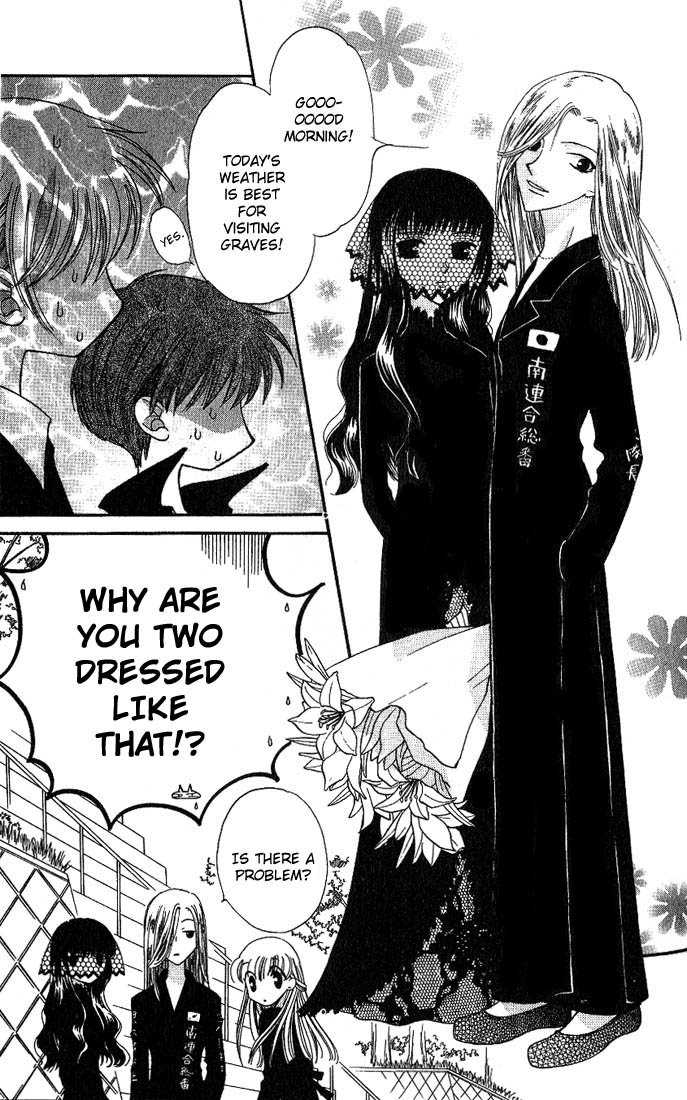 Fruits Basket Chapter 24.1 page 5 - Chapter 24.1