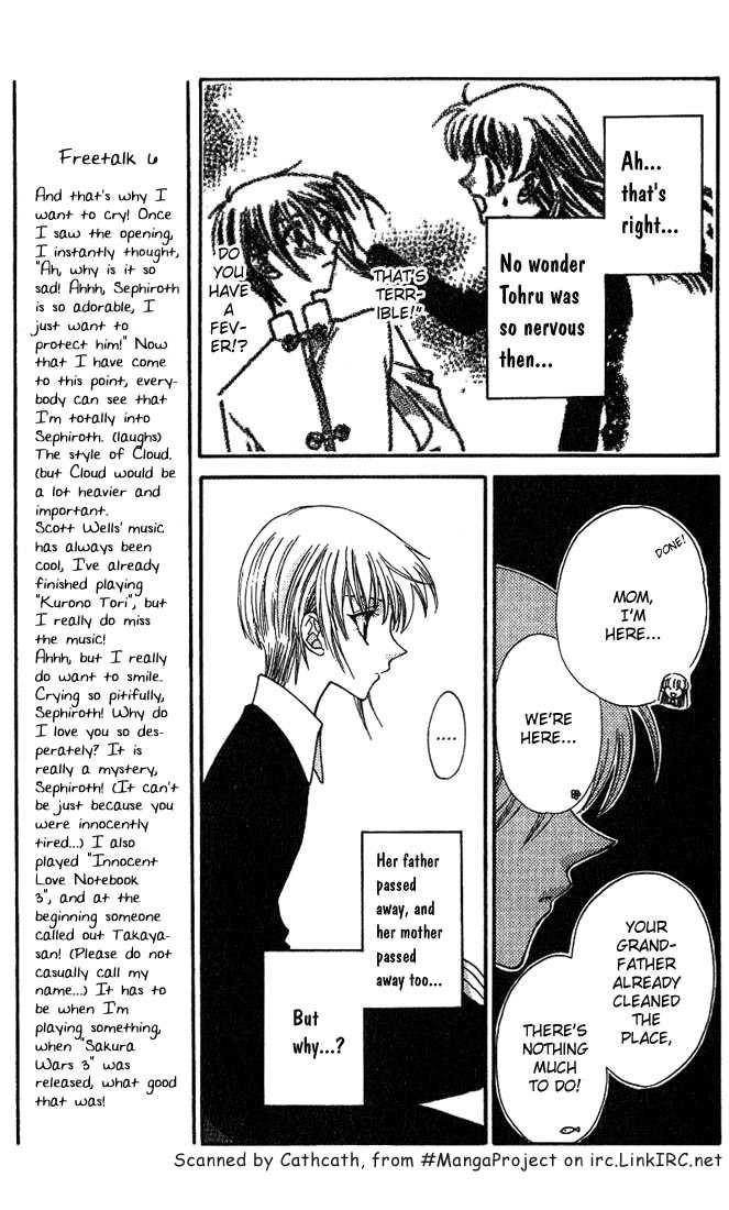 Fruits Basket Chapter 24.1 page 9 - Chapter 24.1