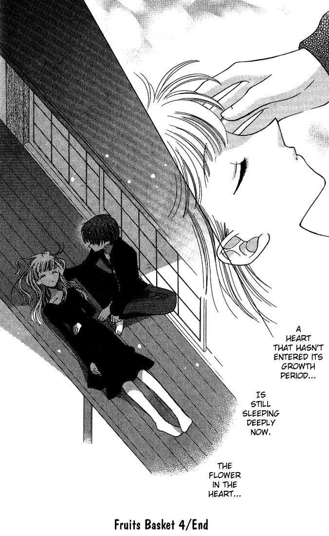 Fruits Basket Chapter 24.2 page 11 - Chapter 24.2
