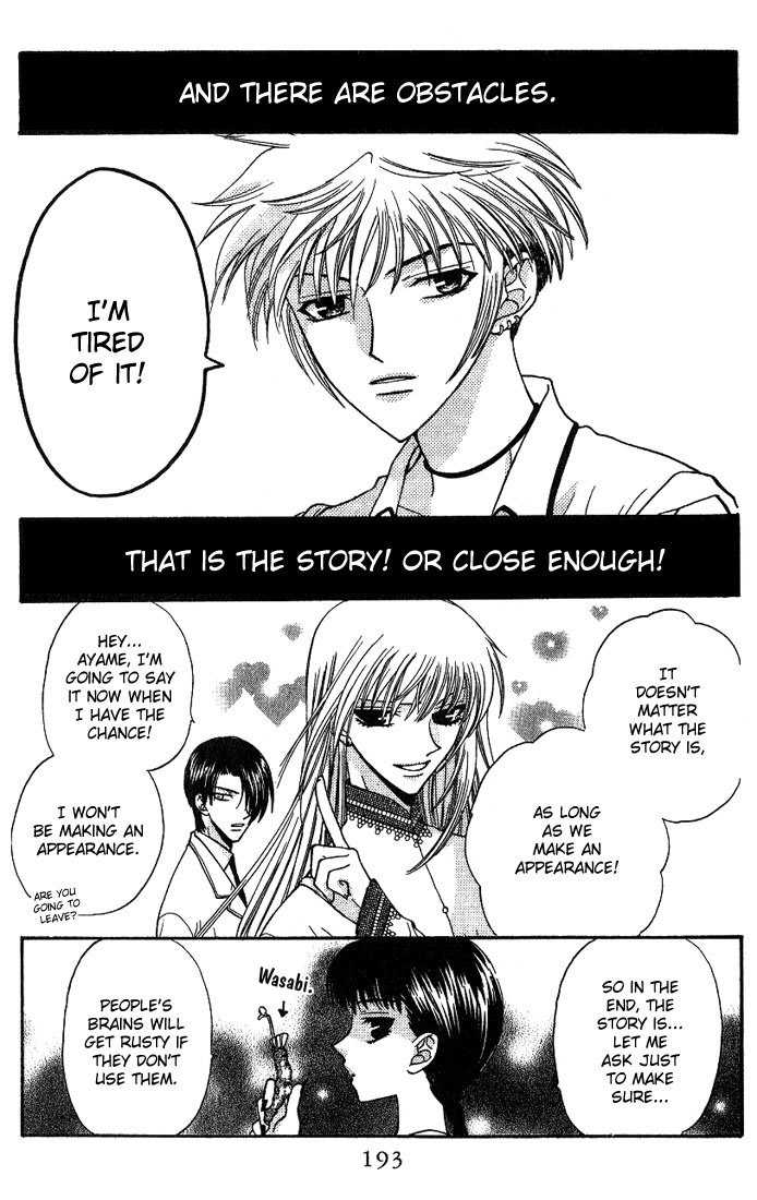 Fruits Basket Chapter 24.2 page 14 - Chapter 24.2