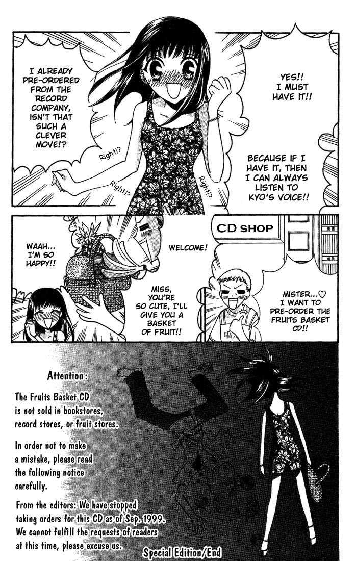 Fruits Basket Chapter 24.2 page 15 - Chapter 24.2