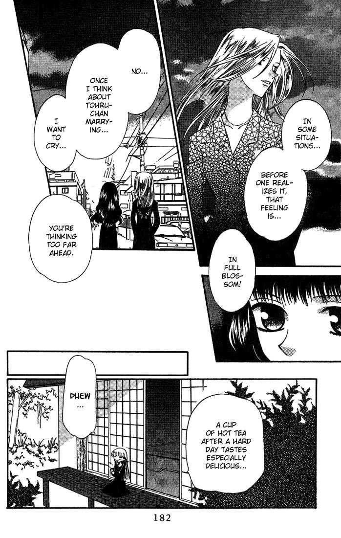 Fruits Basket Chapter 24.2 page 4 - Chapter 24.2
