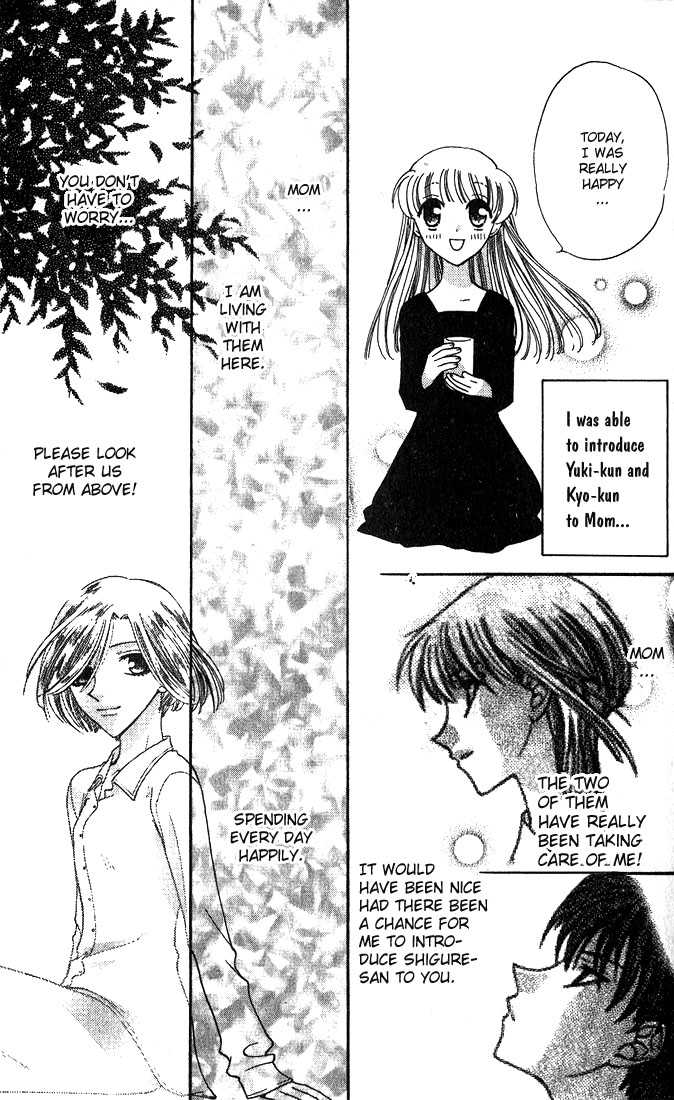 Fruits Basket Chapter 24.2 page 5 - Chapter 24.2