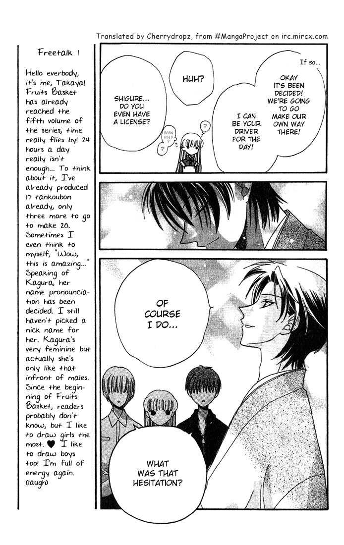 Fruits Basket Chapter 25.1 page 12 - Chapter 25.1