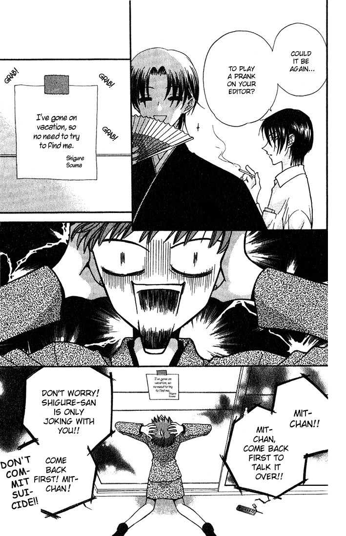 Fruits Basket Chapter 25.1 page 16 - Chapter 25.1