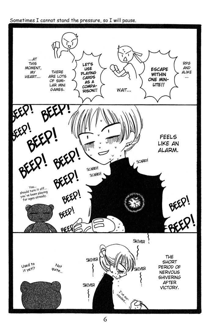 Fruits Basket Chapter 25.1 page 3 - Chapter 25.1